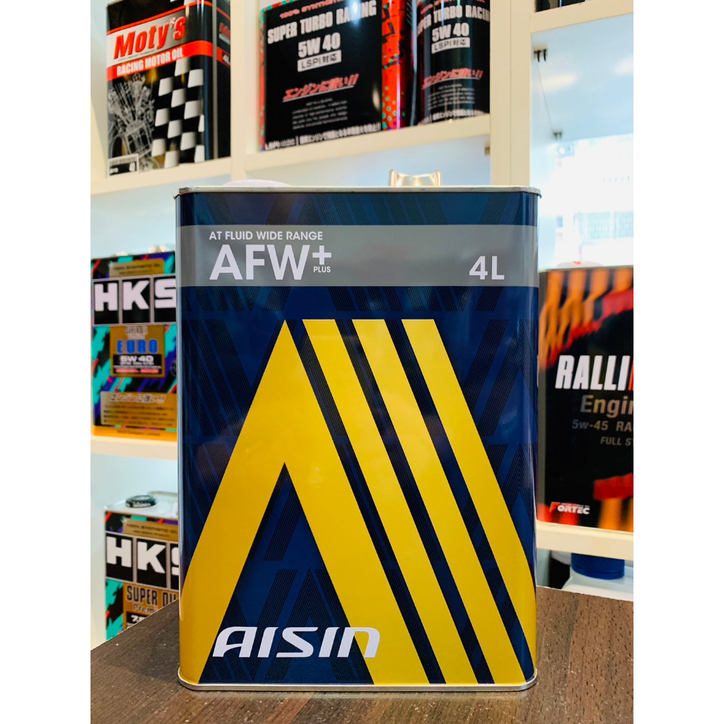 新包裝AISIN AFW+ 廣泛型AT WS 愛信變速箱油4公升裝日系激安333 | 蝦皮購物