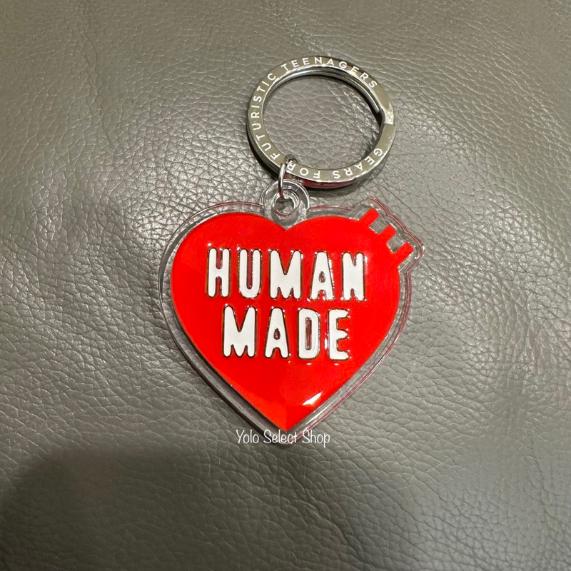 全新現貨Human Made 23SS HEART KEYRING 鑰匙圈/ CHARM 小吊飾