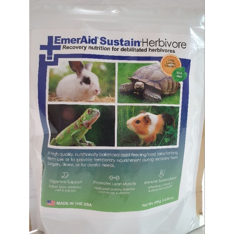 艾茉芮 草食動物恢復期營養粉 草粉 EmerAid Sustain Herbivore 400g 包裝微損，介意勿下單 | 蝦皮購物