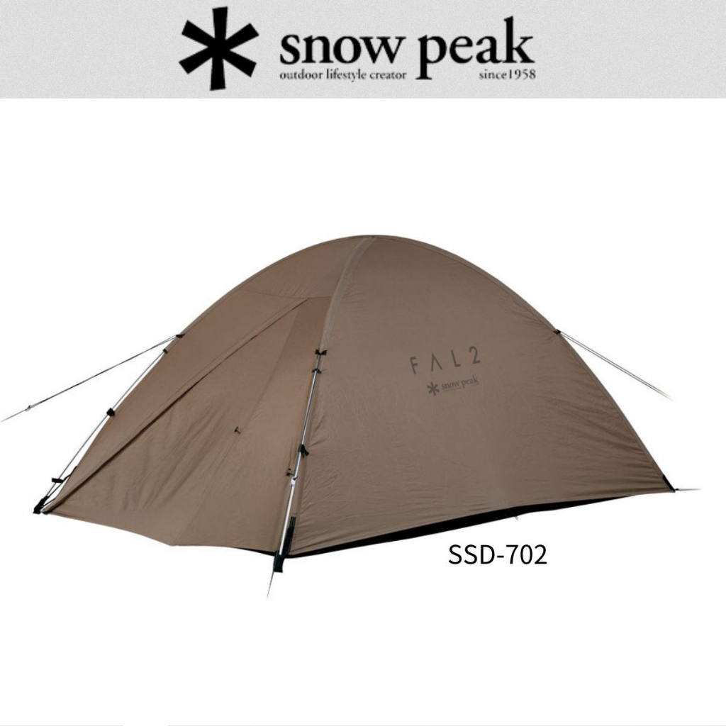 台灣公司貨保固維修‼️免運🚛0%【Snow Peak授權經銷商】 FAL 登山帳Pro