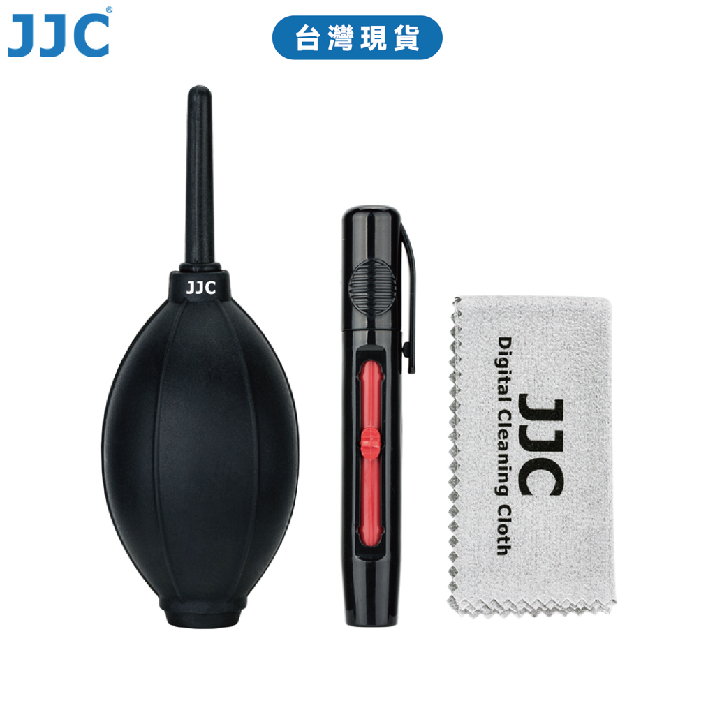 JJC 三合一清潔套組評價：相機必備清潔神器開箱 (2/8)
