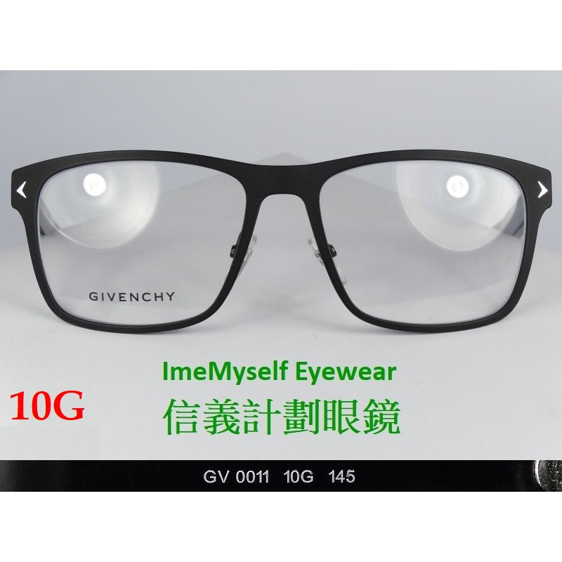 信義計劃眼鏡Givenchy 紀梵希GV0011 光學眼鏡方框金屬框膠腳大框可配抗