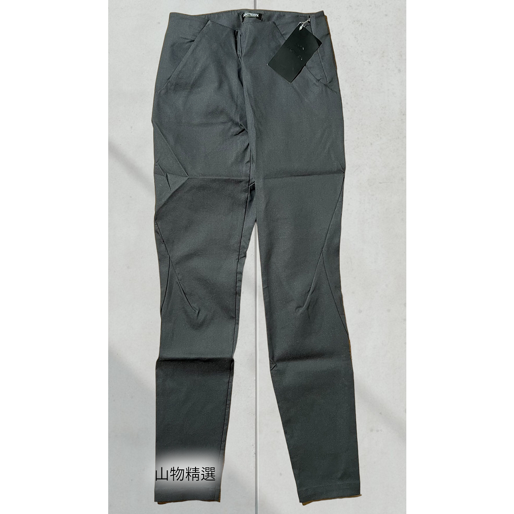 arcteryx iden pant