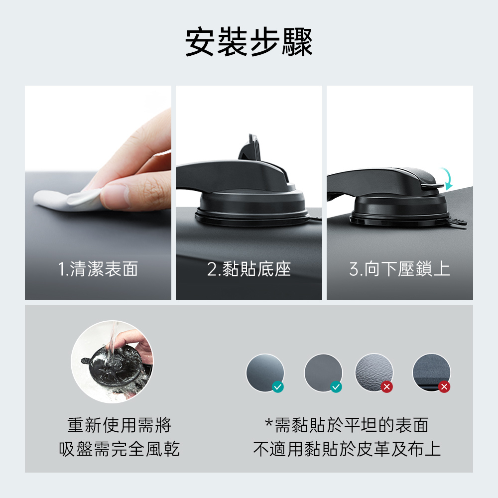 ESR 悅速鵝頸款 iPhone MagSafe 磁吸車用無線充電支架, 黑