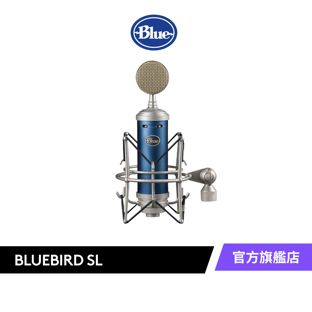 美國BLUE Blue bird 專業麥克風| 蝦皮購物