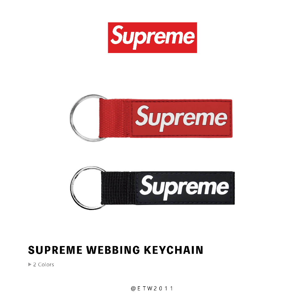 ☆ETW☆【台中店】Supreme webbing keychain 鑰匙圈現貨| 蝦皮購物