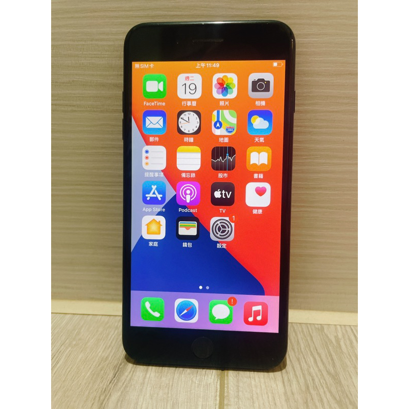 iphone7+apple空機- 優惠推薦- 2023年8月| 蝦皮購物台灣