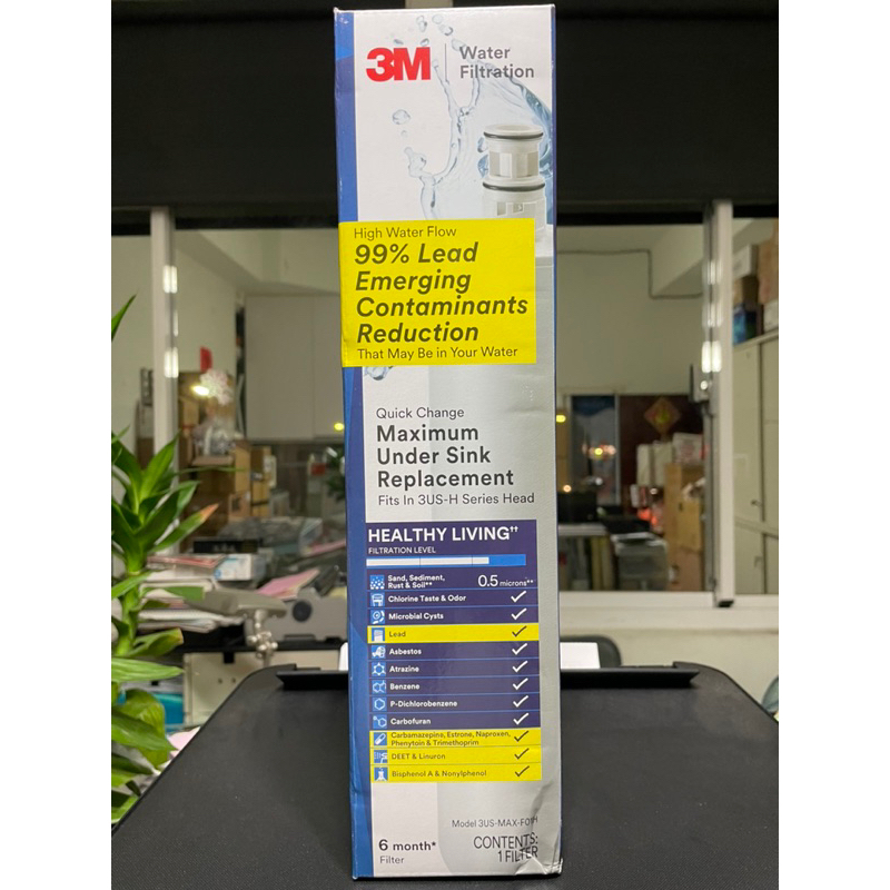 《僅一組》3M 3US-MAX-F01H 強效型廚下生飲淨水濾芯 (適用3US-H系列濾頭) | 蝦皮購物