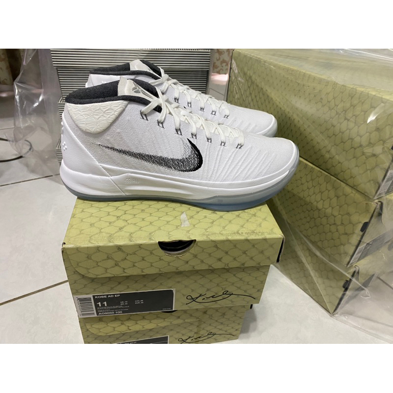 Kobe ad clearance white ice