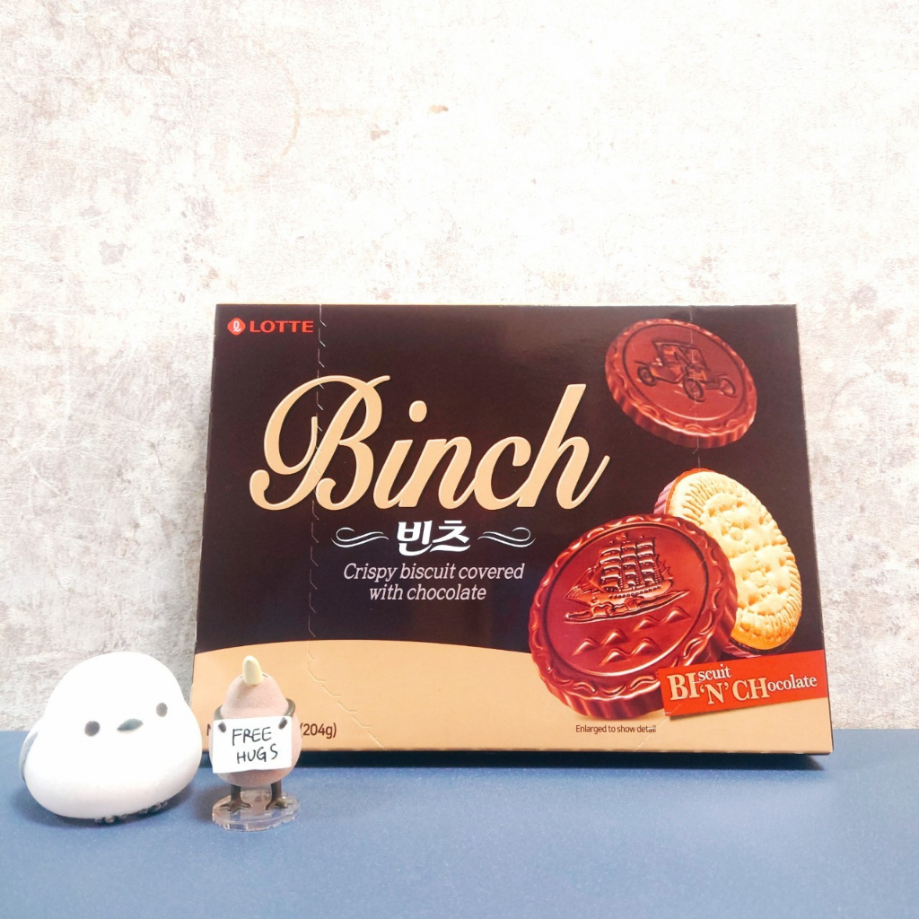 韓國 樂天 LOTTE BINCH 巧克力餅乾 巧克力 餅乾 204g/盒 整盒販售 | 蝦皮購物