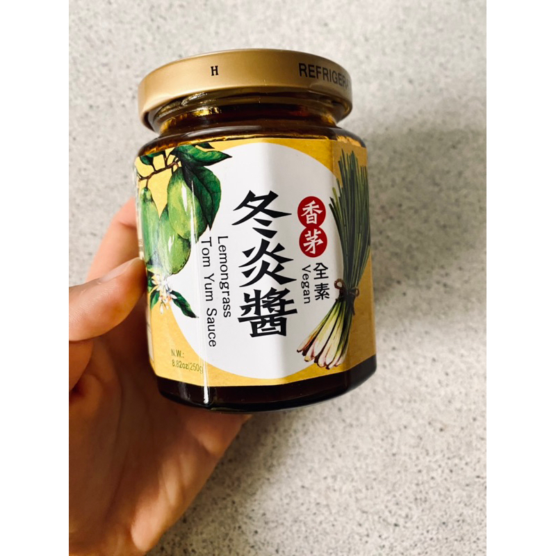 全新｜里仁香茅冬炎醬 即期 2023.11 | 蝦皮購物
