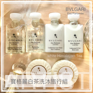 bvlgari 寶格麗-沐浴乳- 優惠推薦- 2024年1月