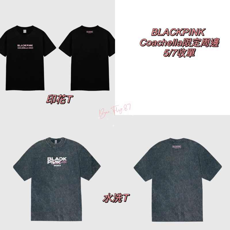 現貨/ BLACKPINK Coachella 場內限定周邊科切拉帽T | 蝦皮購物