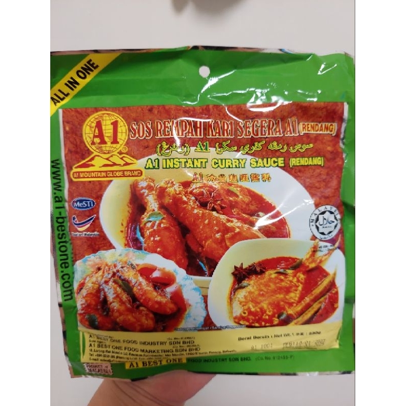 馬來西亞檳城A1 Rendang咖哩醬 | 蝦皮購物