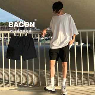 【Bacon】🇰🇷韓國 超彈力 涼感 冰峰 滑面 短褲 素面 舒適 男女皆可 冰涼設計