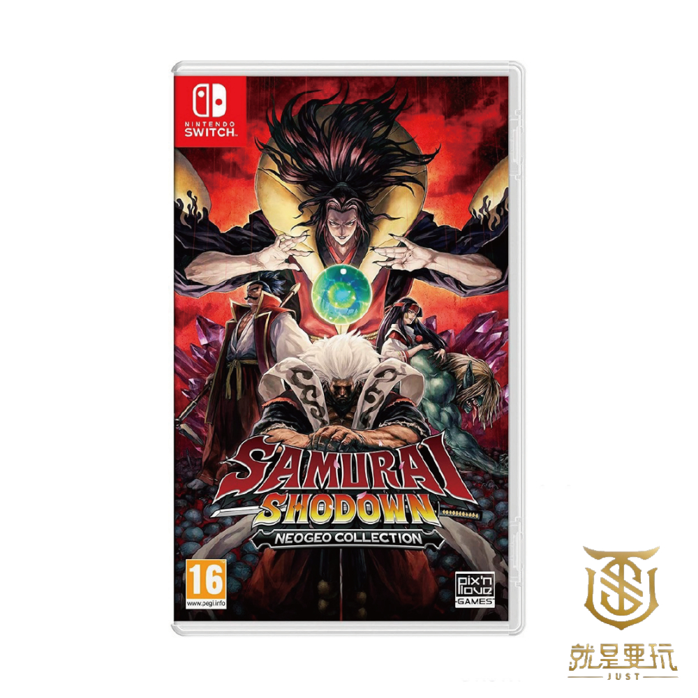 【就是要玩】現貨 NS Switch 侍魂 NEOGEO 中文版 侍魂 合集 侍魂合輯 典藏輯 可刷卡 可分期 特魂 | 蝦皮購物