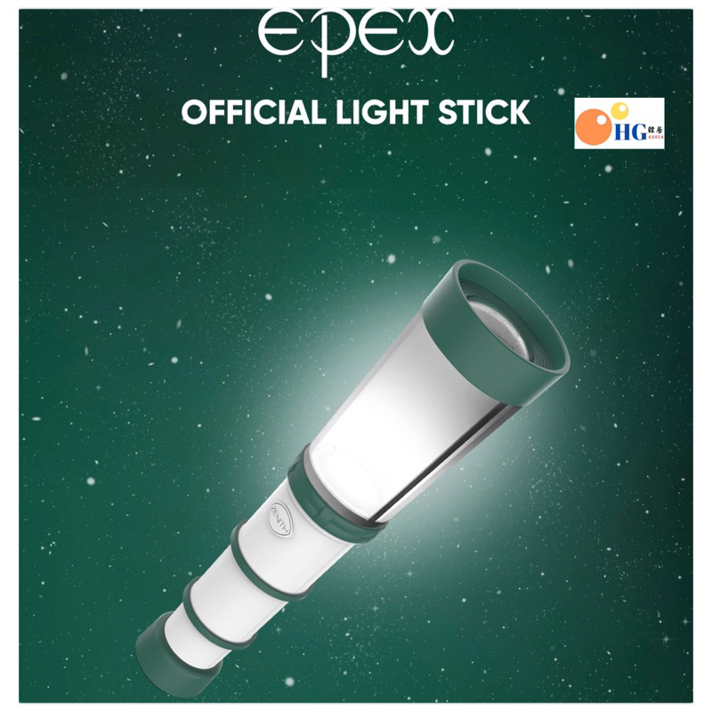 韓居🇰🇷 EPEX OFFICIAL LIGHT STICK 手燈 官方手燈 應援燈 | 蝦皮購物