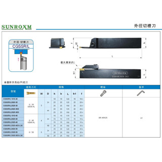 sunroxm - 優惠推薦- 2023年11月| 蝦皮購物台灣