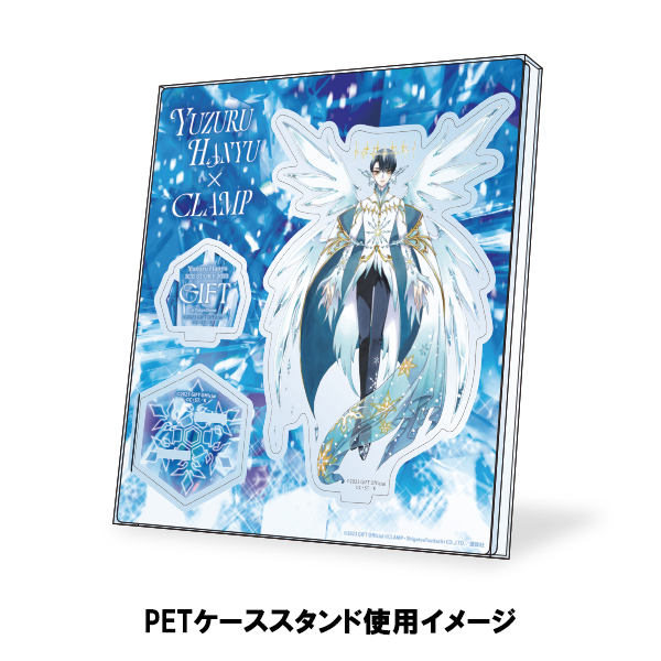 預購+現貨｜羽生結弦 Yuzuru Hanyu CLAMP 聯名周邊 gift 蝦皮購物