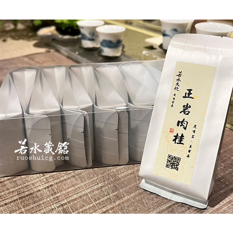 武夷岩茶虎嘯岩肉桂岩茶正岩肉桂| 蝦皮購物