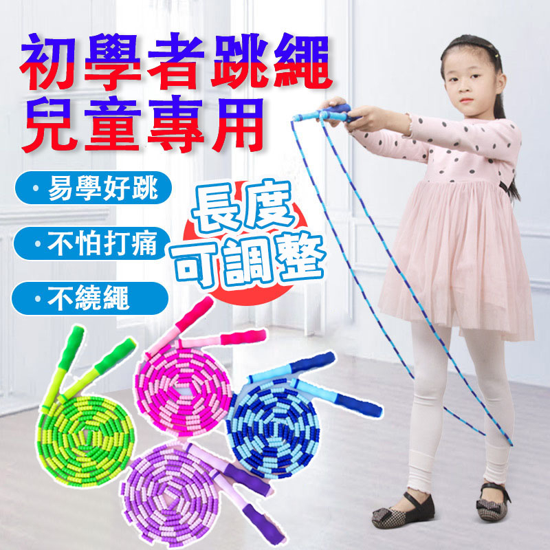  蝦皮購物 Bildidee 