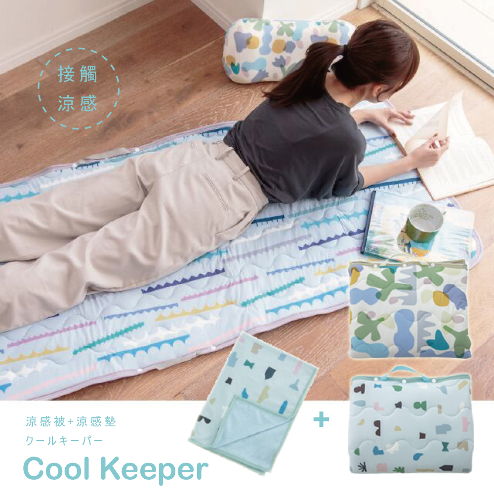 日本CDF Cool Keeper 涼感被+睡墊組 | 蝦皮購物
