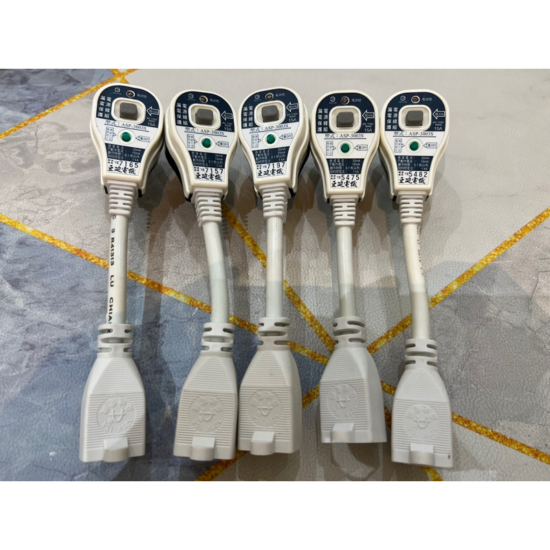 亞迪電機 漏電保護電源線組（附接地）防雨型ASP-3003S | 蝦皮購物