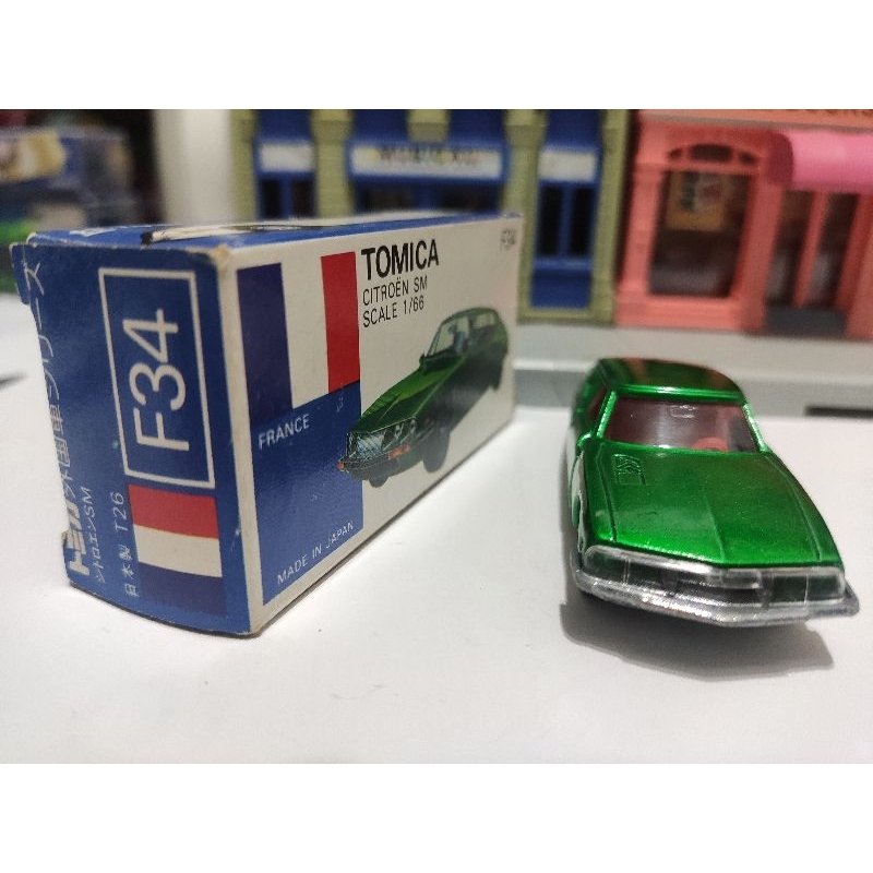 トミカ 外国車シリーズ F-34 CITROEN SM 緑(日本製)（MAJORETTE