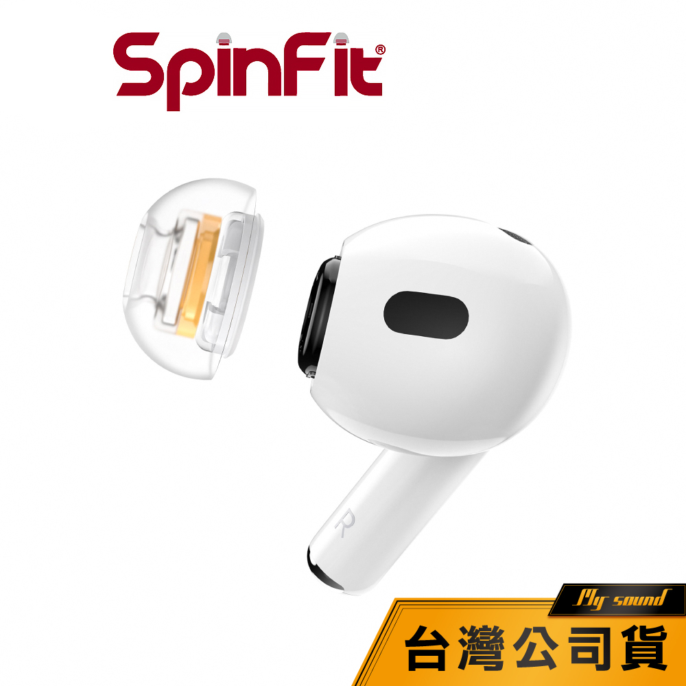 【spinfit】 Superfin 矽膠耳塞 Airpods Pro 1代2代 耳塞 蝦皮購物