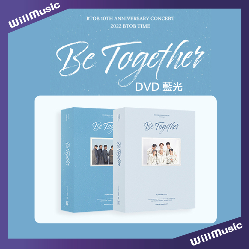 BTOB Be together DVD - CD