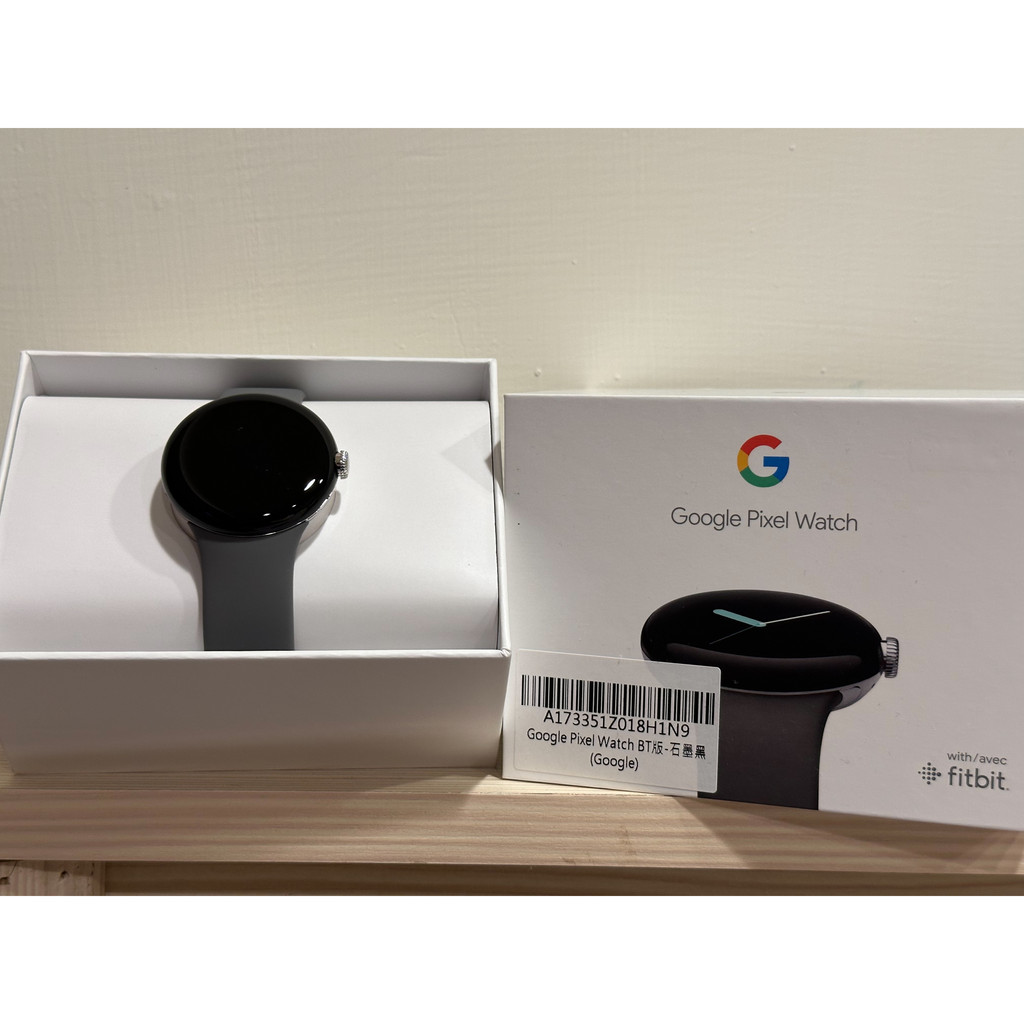 全新】Google Pixel Watch BT版金屬銀錶殼/石墨黑運動錶帶藍牙/Wi-Fi版