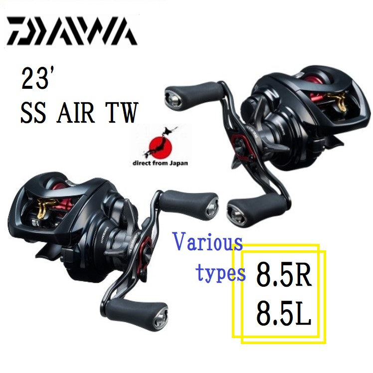 Daiwa 23'SS AIR TW 8.5R/8.5L right/left 各種型號☆免運費☆【日本直郵】ANTAR
