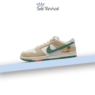 nike sb dunk low pro - 優惠推薦- 2023年5月| 蝦皮購物台灣