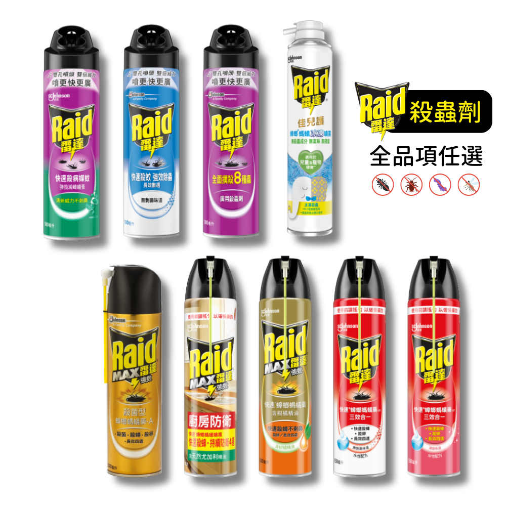 瘦猴先生探花3月到视频合集资源-葳-信-11008748最全所有视频资源全部合集作品.ysf - 優惠推薦- 2025年8月| 蝦皮購物台灣