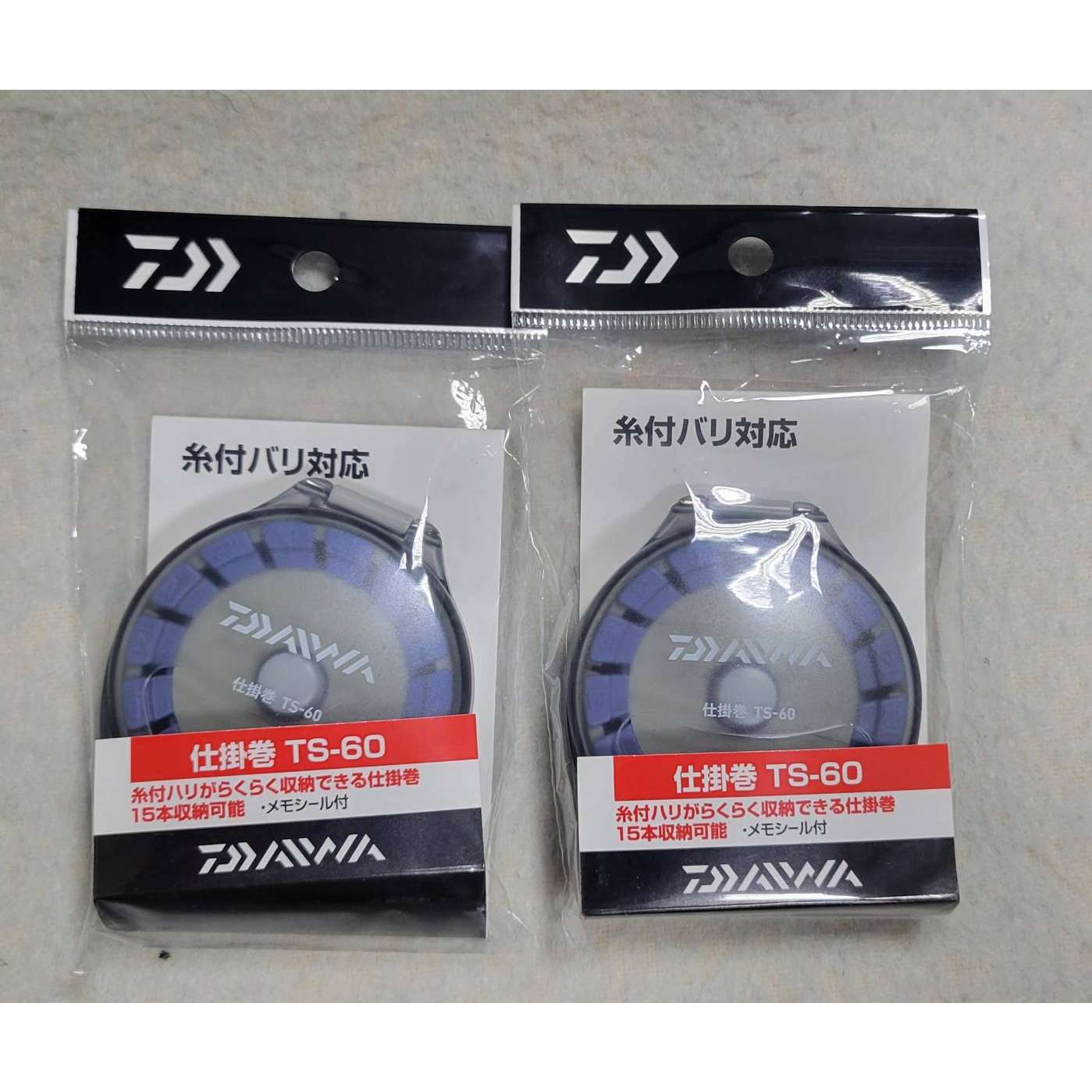 🔥【台南平昇釣具】🔥DAIWA TS-60 仕掛卷子線收納盒釣鉤收納顏色