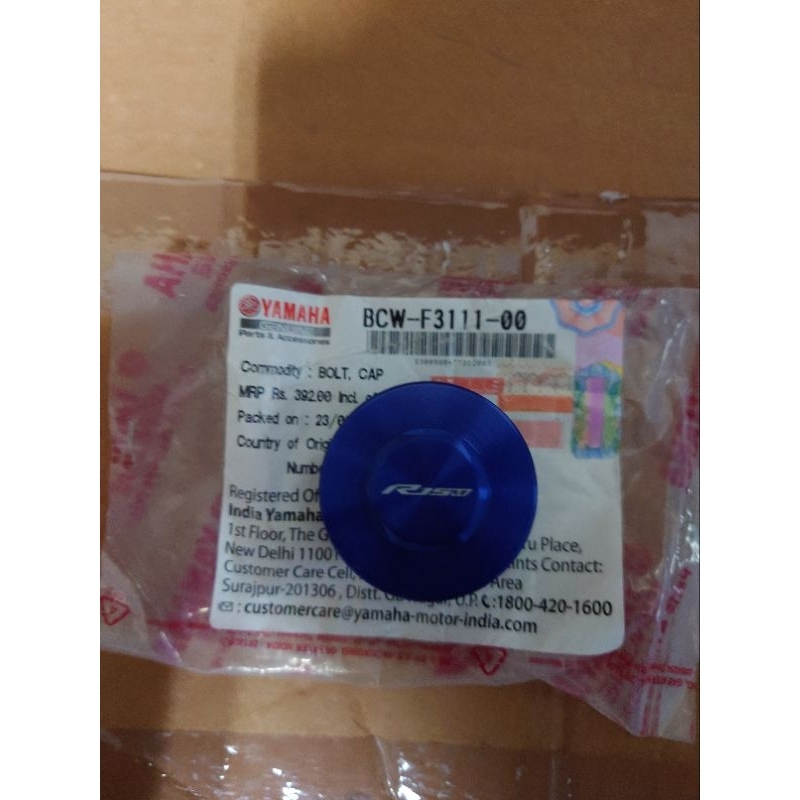 R15 V4 R15M 避震器 外蓋 頂蓋 BCW-F3111-00 | 蝦皮購物