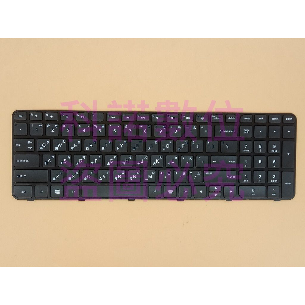 科諾 中文鍵盤 適用HP TPN-Q107 TPN-Q110 G6-2020TX 2021TX 2022TX#KB178 | 蝦皮購物