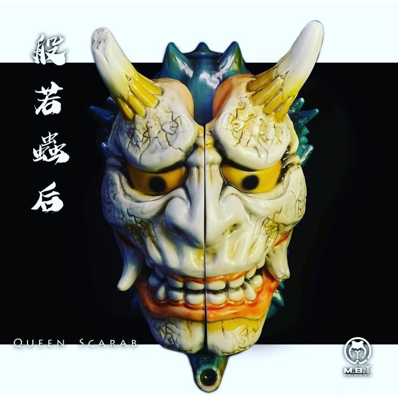 誠徵Mushibrostoys X Demoncraft匠鬼般若蟲后二期色| 蝦皮購物