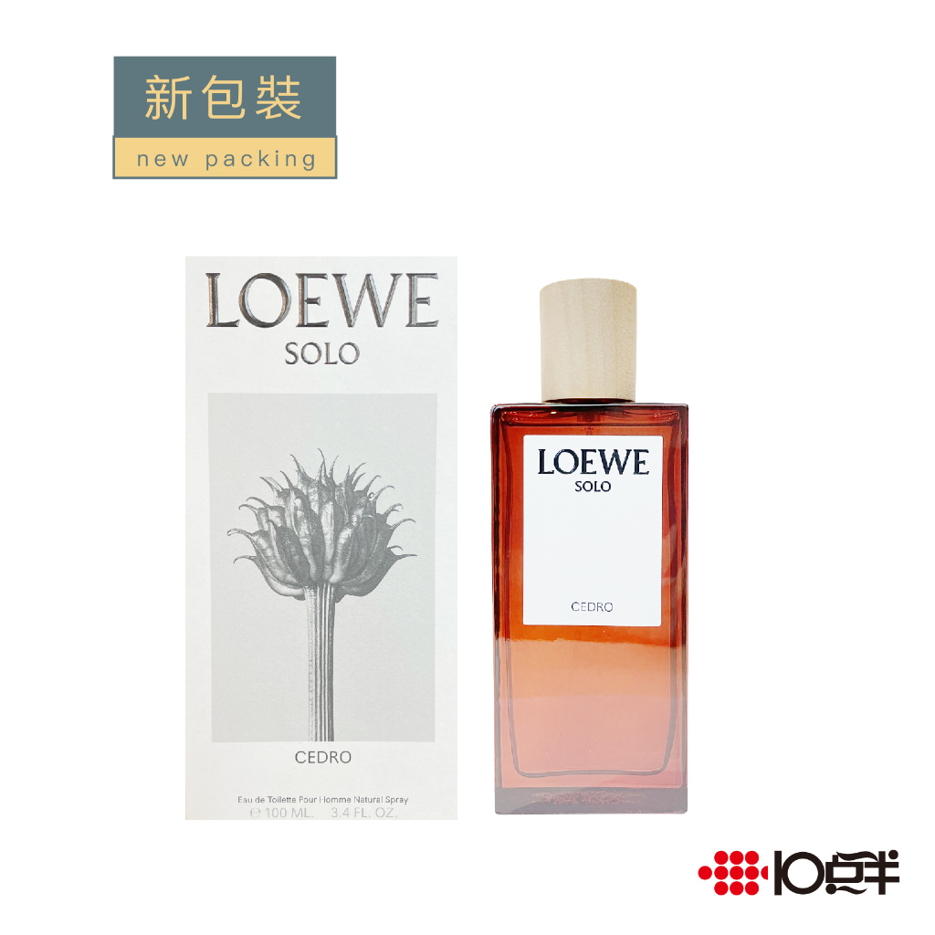 LOEWE SOLO 羅威先生雪松男性淡香水100ml〔10點半香水美妝〕 | 蝦皮購物