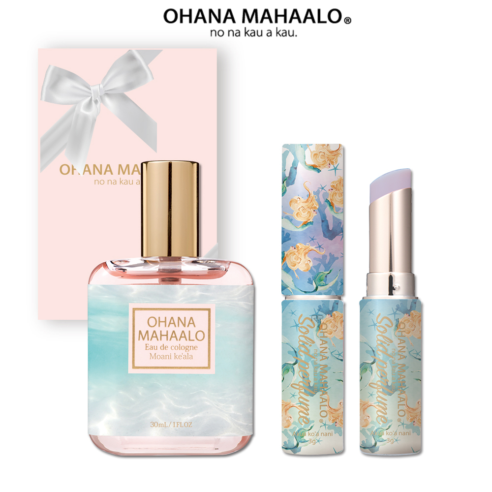 OHANA MAHAALO 海風徐徐 輕香水30ml+藍海女神 耍心機香膏3g+粉紅禮物盒(小)