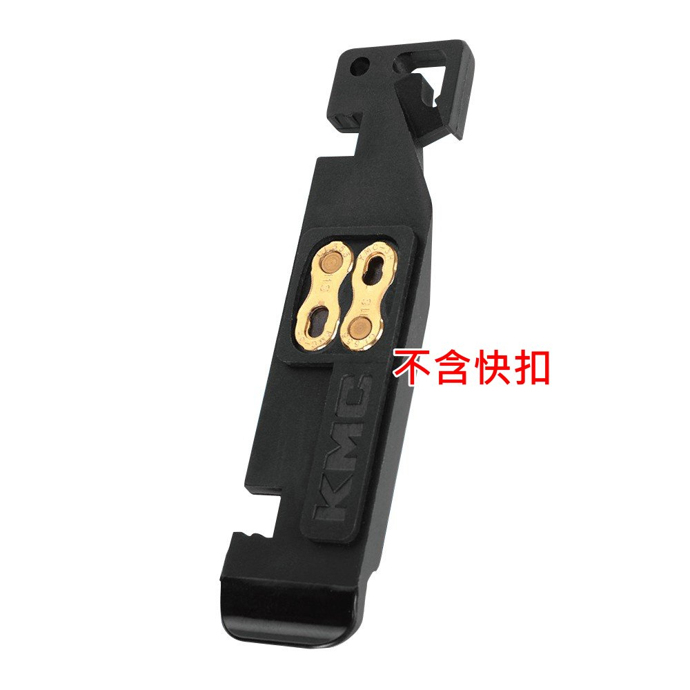 KMC Chain Aid【多功能勾鏈棒】不含快扣 挖胎棒 法嘴拆卸 快扣收納 鏈條勾【2137806】 | 蝦皮購物