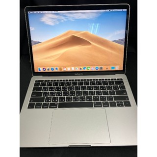 MacBook Pro 2017｜優惠推薦- 蝦皮購物- 2024年3月