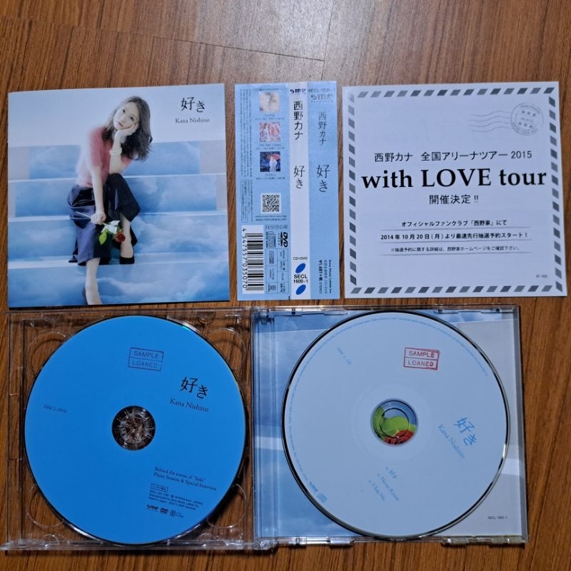 西野カナ西野加奈好きCD+DVD 日版宣傳片近全新| 蝦皮購物