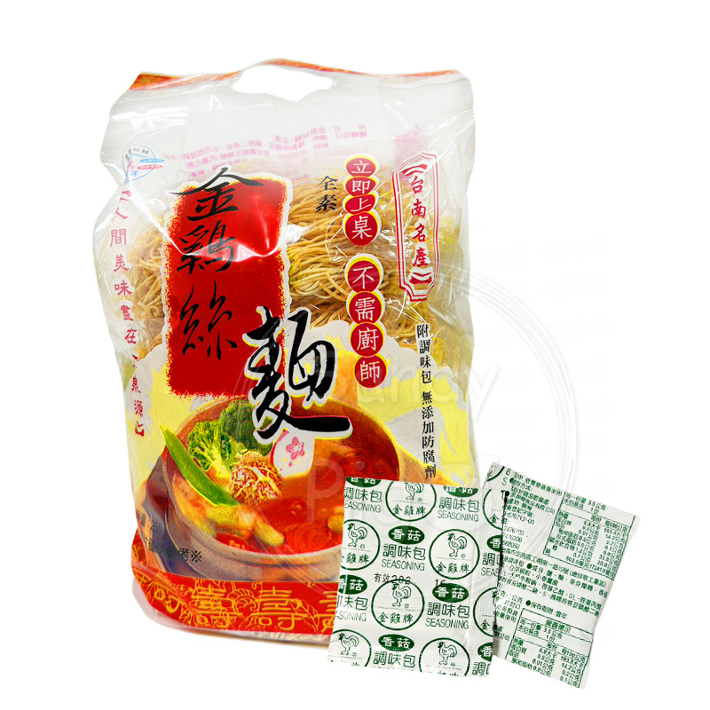 金雞鍋燒意麵鍋燒雞絲麵5包入海鮮冬菜香菇調味包鍋燒意麵金雞牌雞絲麵