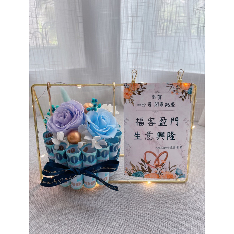 開幕花禮/喬遷花禮/開幕祝賀禮物/開幕/升遷/居家佈置 | 蝦皮購物