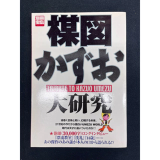 別冊寶島- 優惠推薦- 2024年6月| 蝦皮購物台灣