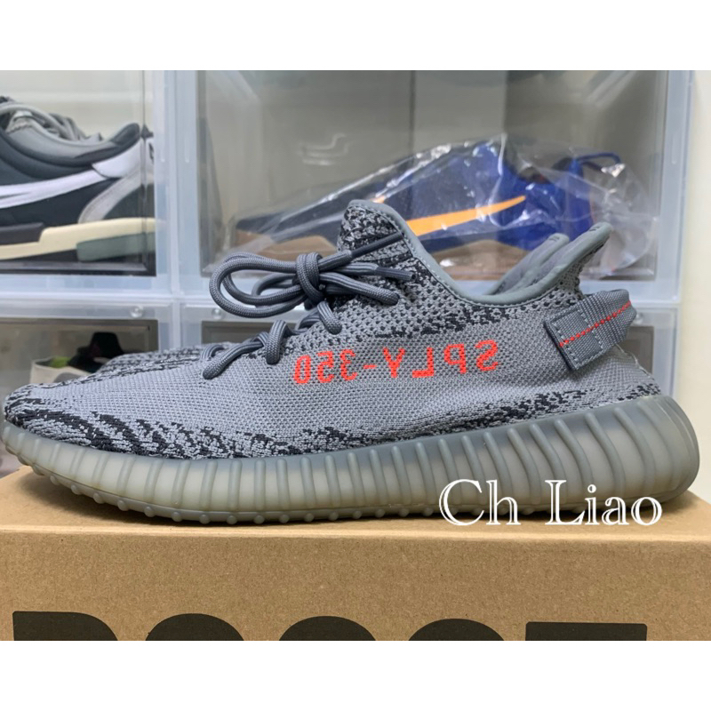 Yeezy hot sale 250 adidas