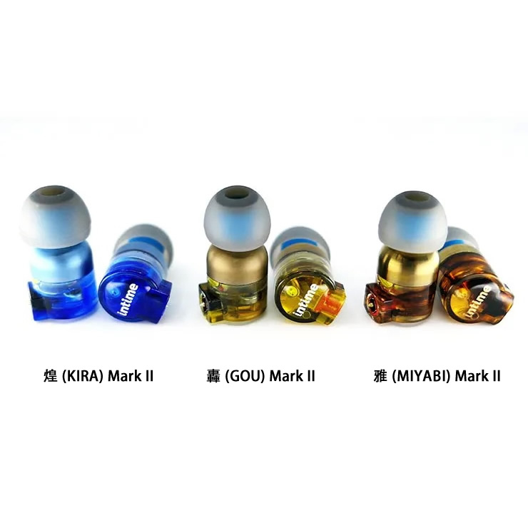 intime GO Mk II 轟 pentaconn ear 志達電子日本INTIME 轟MKII GO 日本製造Pentaconn Ear 可換線式耳道式