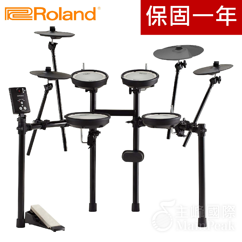 roland樂蘭td-1dmk 電子鼓- 樂器優惠推薦- 娛樂、收藏2023年12月| 蝦皮