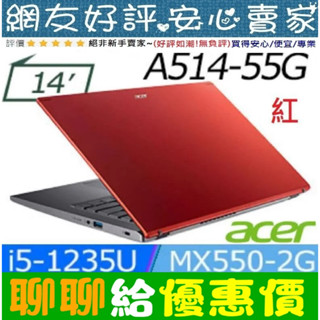 acer a515 55g 59xy